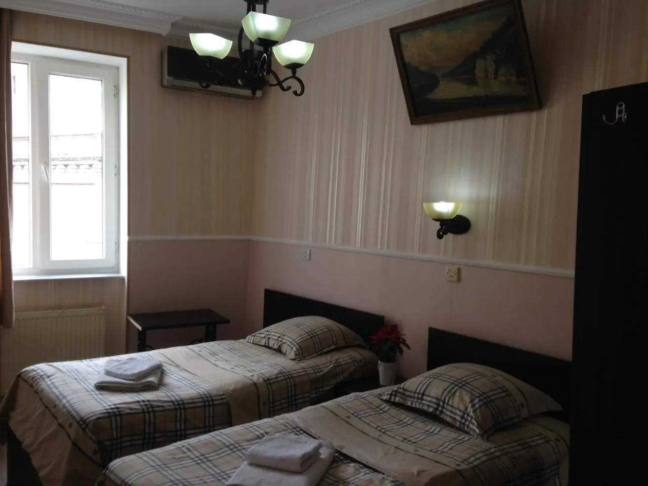 Kipiani Guest House Tbilisi 2*,